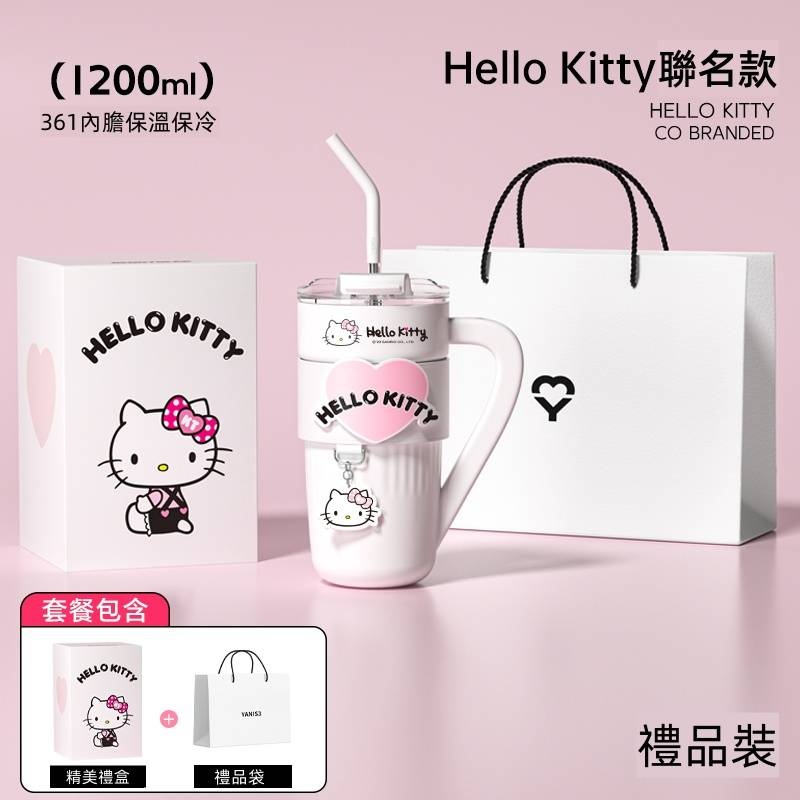 Hello Kitty聯名款